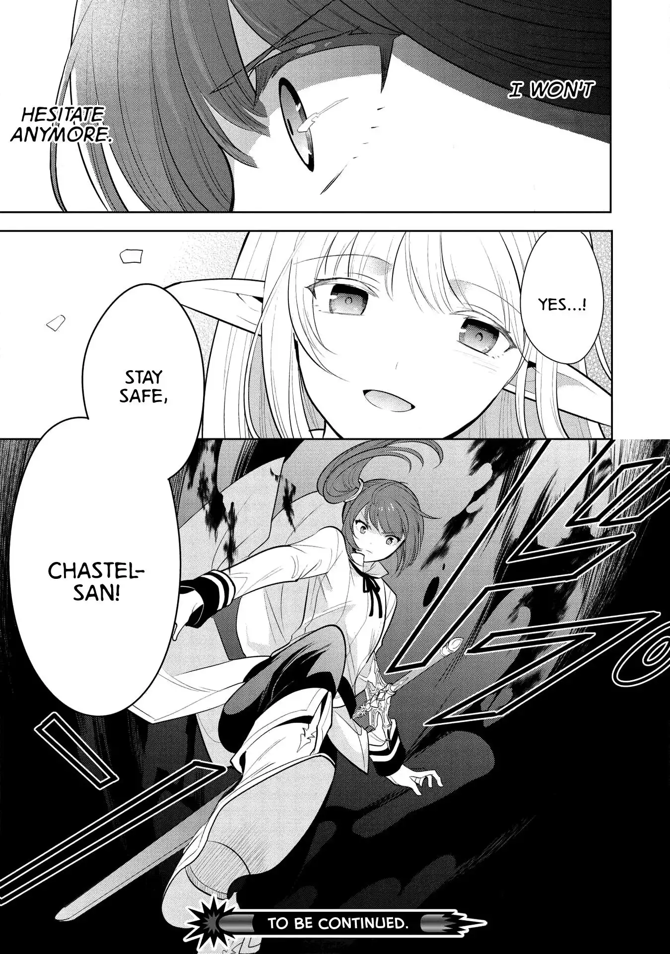 Maou no Ore ga Dorei Elf wo Yome ni Shitanda ga, Dou Medereba Ii? Chapter 21 44